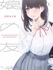 单元并置型作品的段落划分示意
