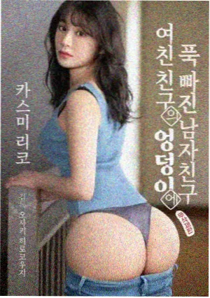 剧集样本《长街第七盏灯》的结构缩略图